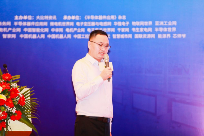2022’Kaiyun 开云电机智造与产业链交流会落幕