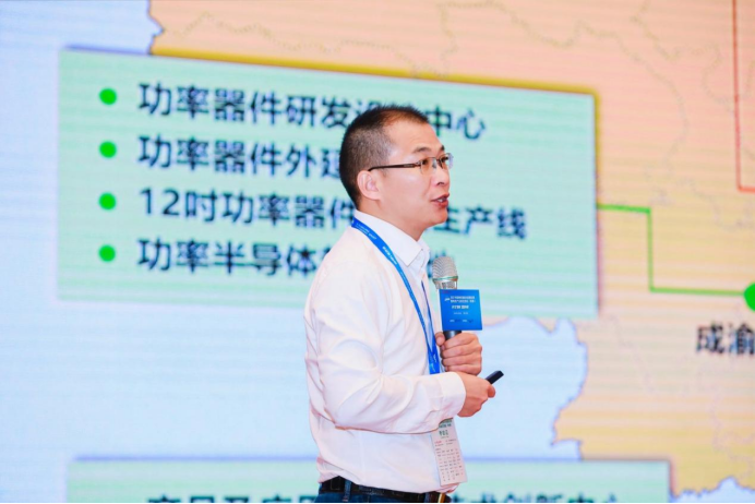 2022’Kaiyun 开云电机智造与产业链交流会落幕(图3)
