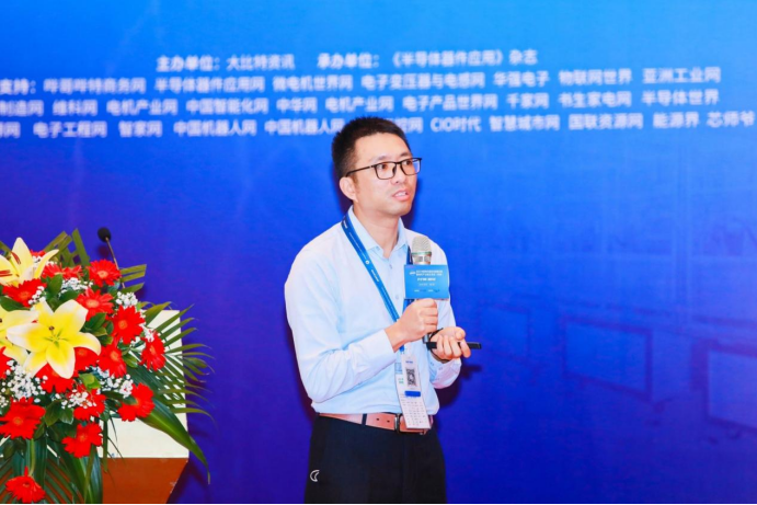 2022’Kaiyun 开云电机智造与产业链交流会落幕(图6)