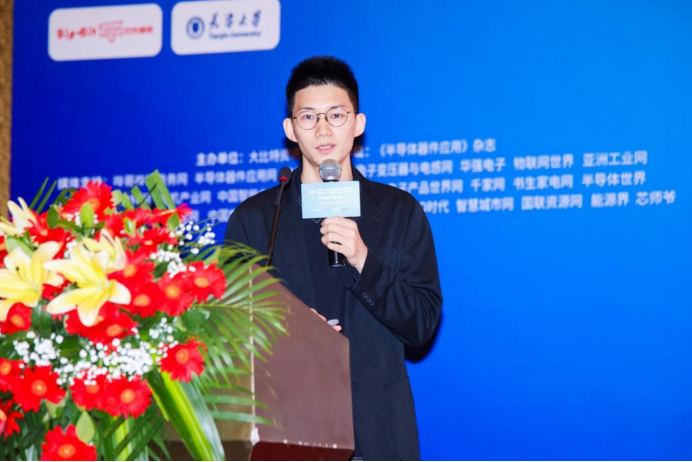 2022’Kaiyun 开云电机智造与产业链交流会落幕(图13)