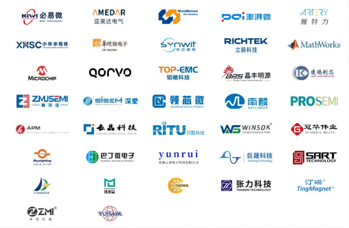2022’Kaiyun 开云电机智造与产业链交流会落幕(图16)