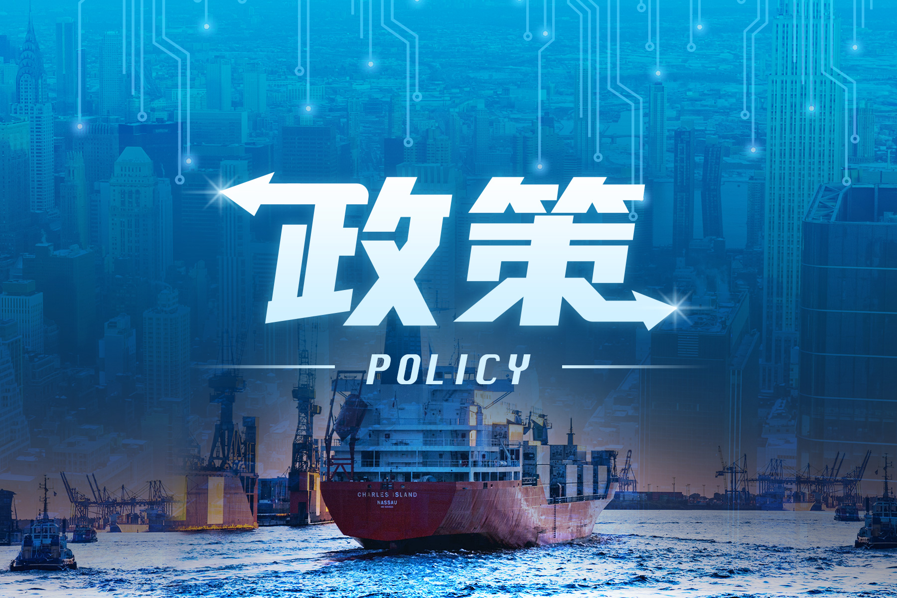 【公布】智融科技、芯动上榜广东公布2022年集成电路企业所开云体育 开云官网得税优惠核查结果；深圳重点支持EDA等研发设计类软件