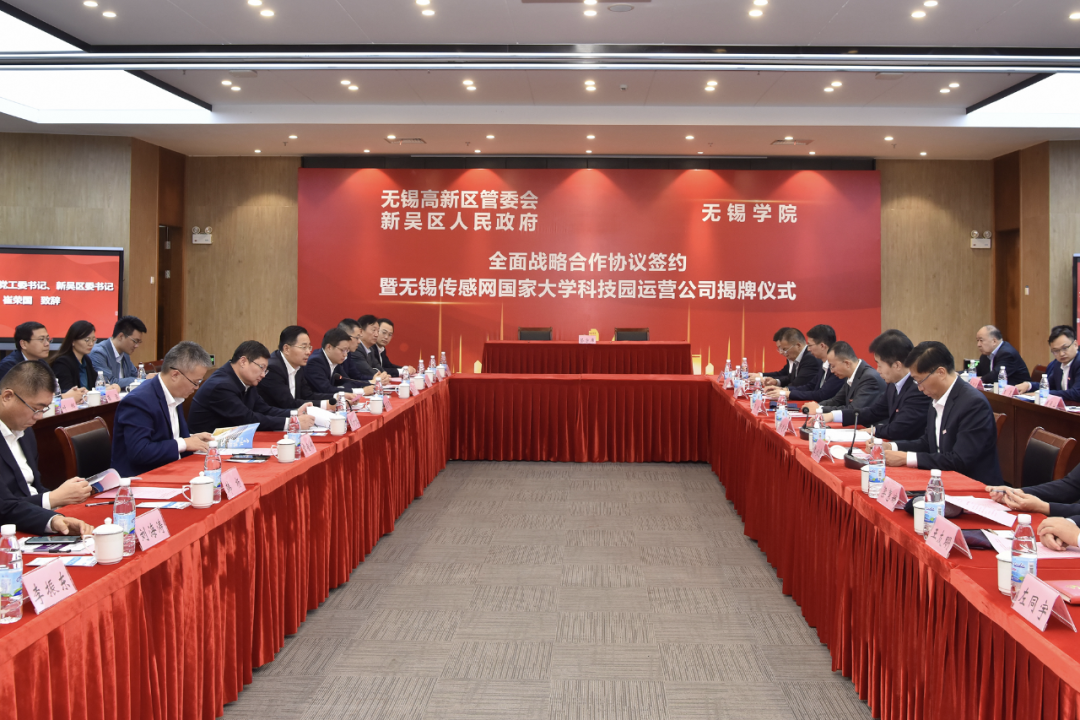 【公布】智融科技、芯动上榜广东公布2022年集成电路企业所开云体育 开云官网得税优惠核查结果；深圳重点支持EDA等研发设计类软件(图2)