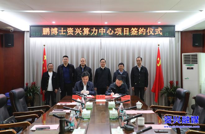 开云 开云体育10家将建28家有新进展——IDC项目建设2023年3月月报(图6)