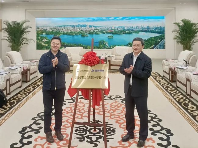 开云 开云体育10家将建28家有新进展——IDC项目建设2023年3月月报(图8)