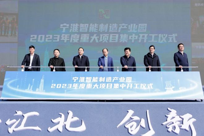 开云 开云体育10家将建28家有新进展——IDC项目建设2023年3月月报(图11)