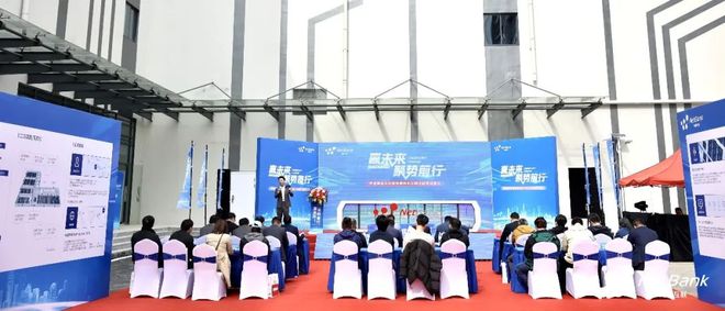 开云 开云体育10家将建28家有新进展——IDC项目建设2023年3月月报(图29)