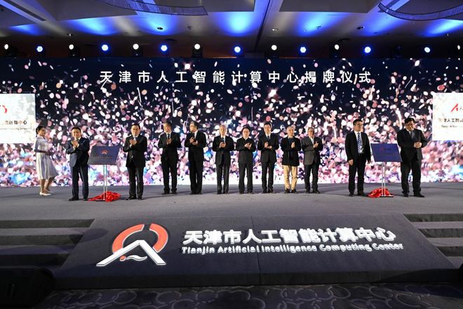 开云 开云体育10家将建28家有新进展——IDC项目建设2023年3月月报(图47)