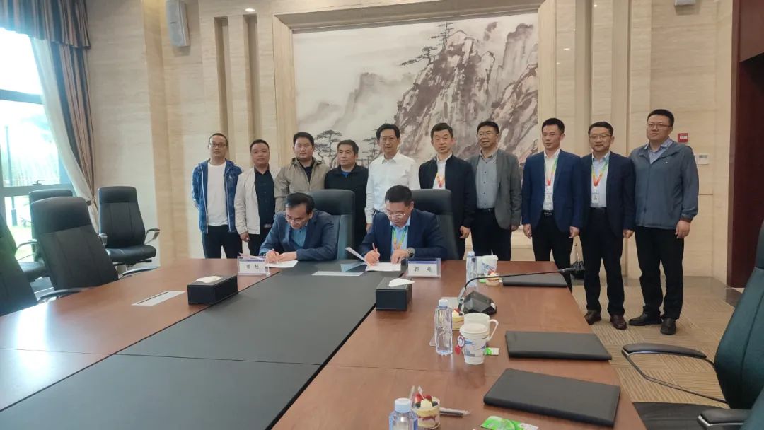 开云体育 开云官网中控技术与岳阳长炼机电签署战略合作协议(图2)