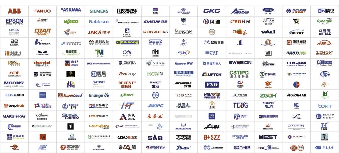 数字智造、赋开云体育 kaiyun.com 官网入口能未来——IARS2023华南机器人与自动化展重磅升级全新引领机器人+电子制造行业突围新风向(图2)