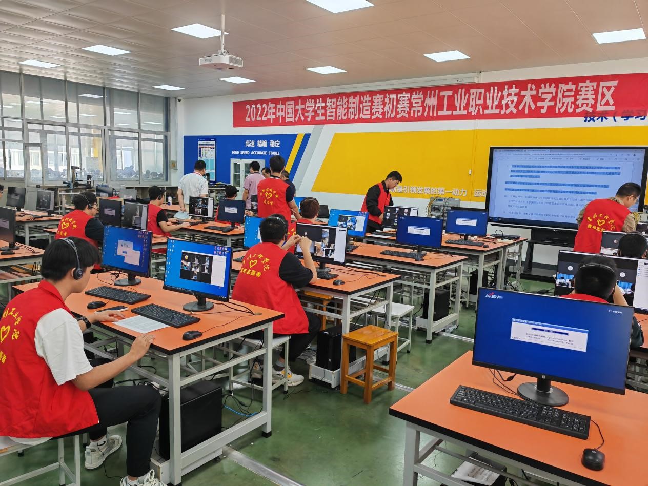 Kaiyun 开云智创未来2022大学生机械工程创新创意大赛智能制造赛初赛收官