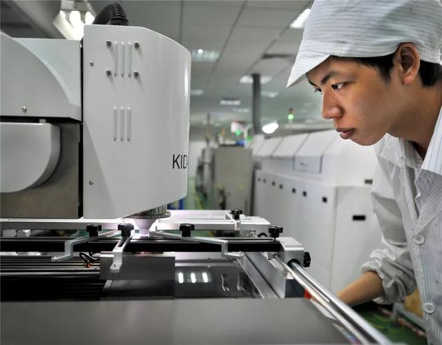 加强执行力建设｜松山湖创新布局新一代智能制造产业 助力大湾区建设开云APP 开云官网入口(图6)