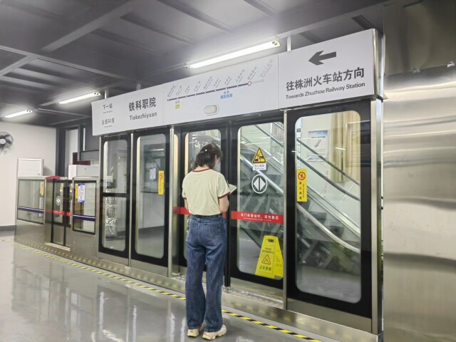 开云体育 开云官网湖南职教硬核力量 湖南铁路科技职院跑出产教融合“加速度”(图3)