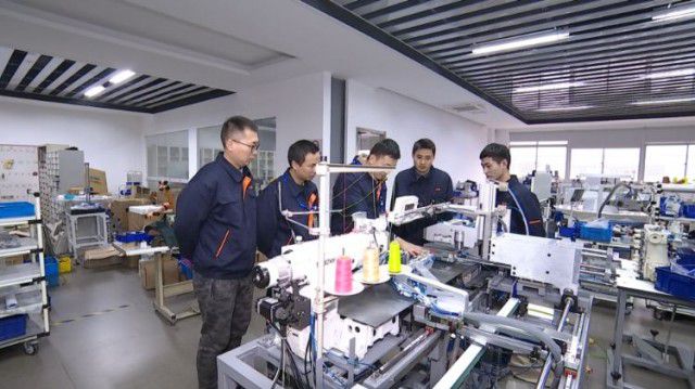 Kaiyun 开云天宁区：全力打造三个明星城市先行区