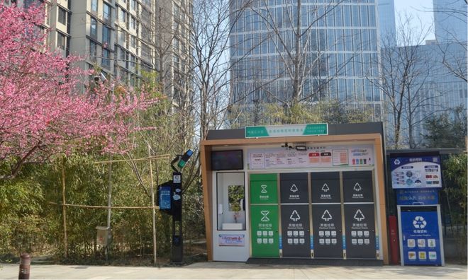 开云 开云体育垃圾分类能有多“细”？这套数字化解决方案告诉你！(图2)
