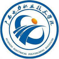 广西电开云体育 开云官网力职业技术学院2022年智能机电技术专业在广西招生计划及招生人数【电力职业学院计划】
