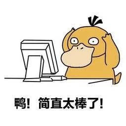 开云 开云体育官网短线买股总是被坑？因为你根本没有选对股！(图2)