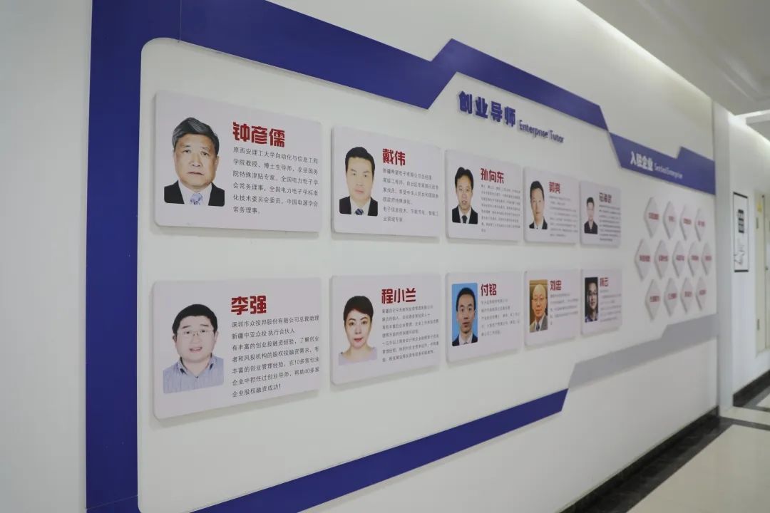 开云 开云体育官网喜讯！希望电子“国家级博士后科研工作站”揭牌(图4)