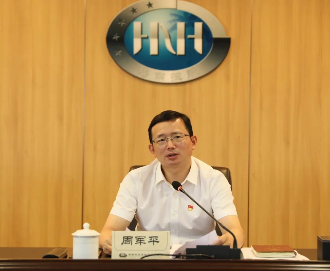 开云 开云体育官网智宇科技有限公司(图2)