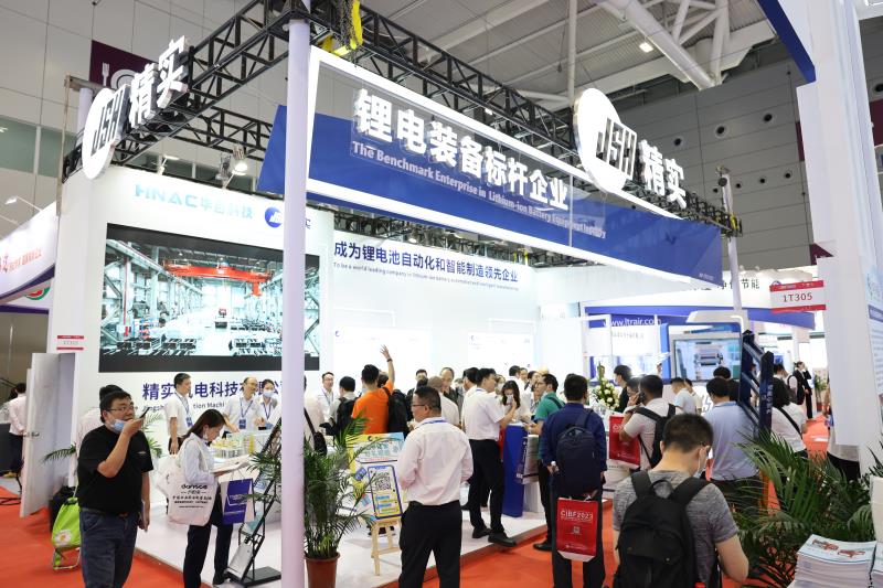 机电企业什么是开云体育 开云平台机电企业？的最新报道(图7)