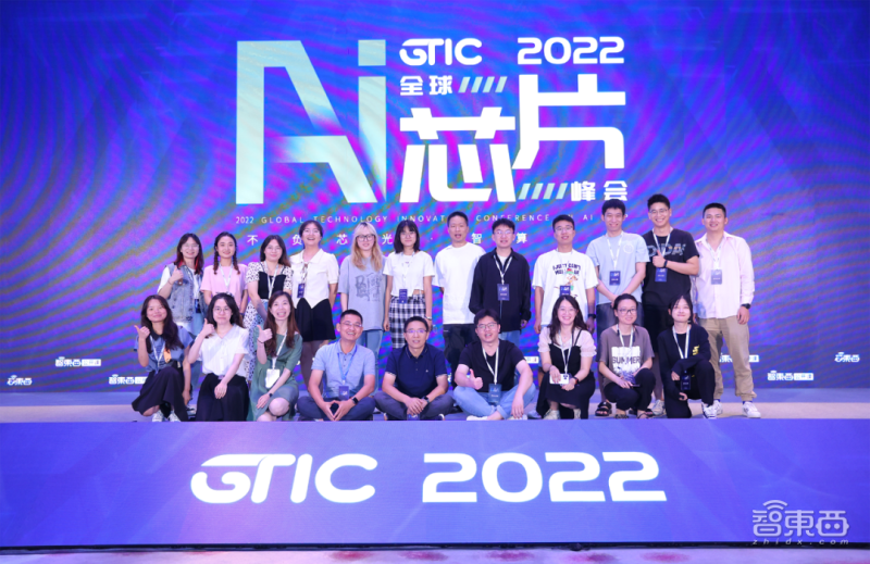 开云APP 开云官网入口智东西产业媒体记者招新(图2)