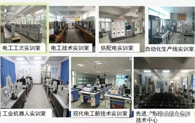 Kaiyun 开云专业介绍 机电工程智能制造类专业(图7)