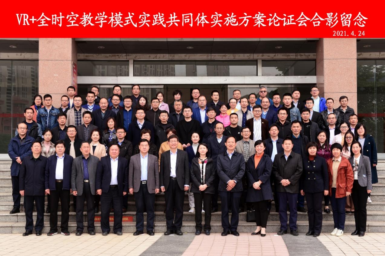 开云APP 开云官网入口学院介绍——山东建筑大学机电工程学院(图3)