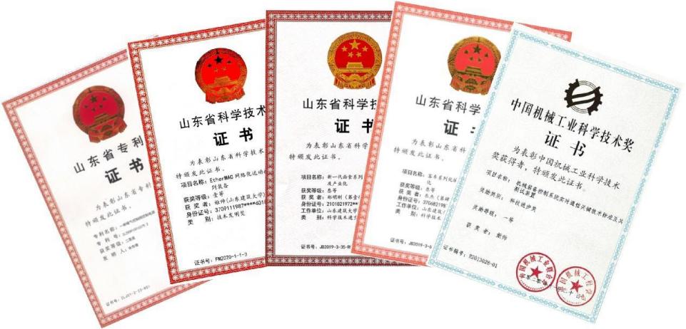 开云APP 开云官网入口学院介绍——山东建筑大学机电工程学院(图5)