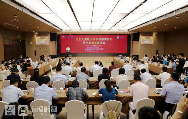 开云 开云体育平台深圳随训记（八）一场TMT路演会成了实训队员们学习、“挖宝”的“富矿”