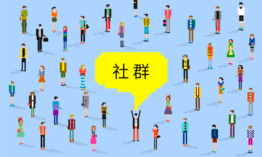 智蜂：开云体育 开云平台让平台流量倍增的社群营销(图3)