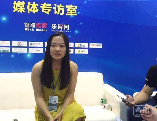 开云体育 Kaiyun.com 官网入口机智云:提供云平台及开发工具与智能硬件企业共生共荣