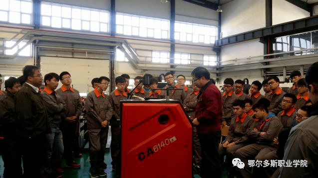 职业教育活动周鄂尔多斯职业学院机电工程系简介Kaiyun 开云体育(图2)