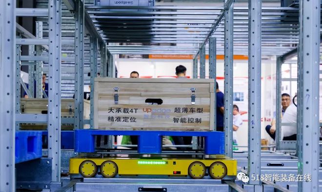 开云 开云体育官网智芯科技总经理江凡：打破传统业务场景的无限可能(图3)