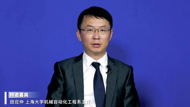 “i立方-机电一体化”赋能智能制造安川电机线上系列讲座第一期圆满落幕开云体育 开云官网(图8)