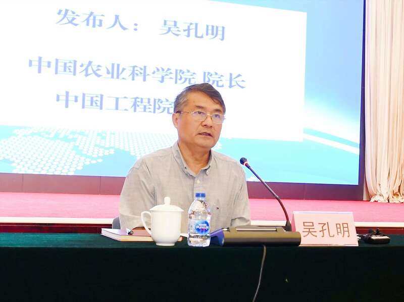 中国农科院启动开云 开云体育平台实施“智机科技行动” 剑指“有机难用”等难题