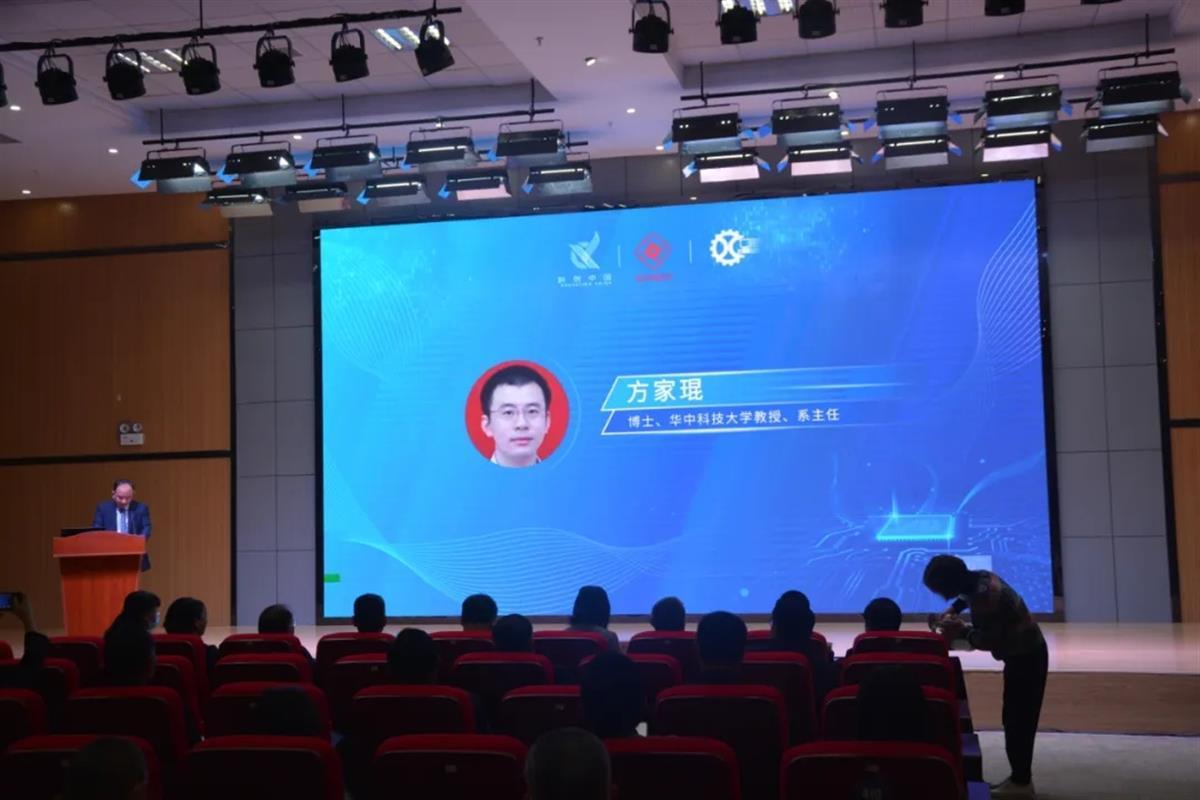 咸宁市机械工程学会正式成立周国鹏担任开云体育 Kaiyun.com 官网入口首任会长(图3)