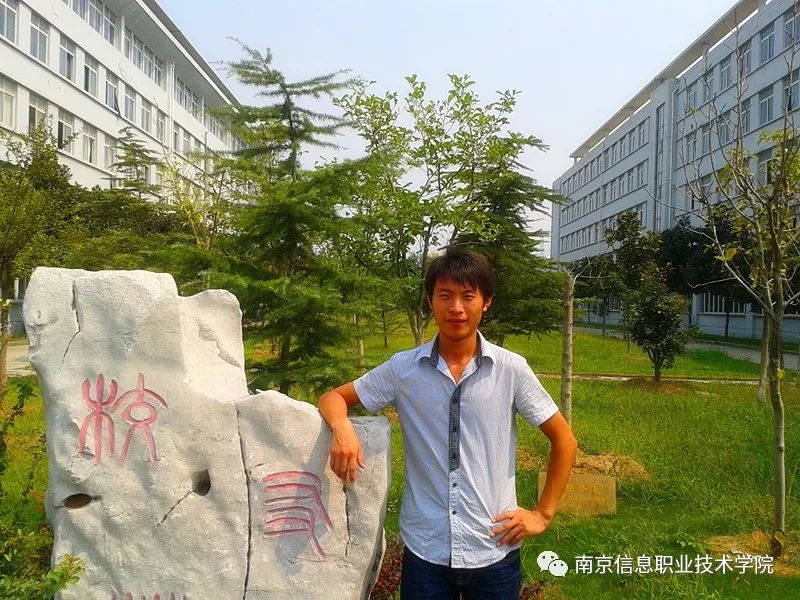 Kaiyun 开云体育南京信息职业技术学院高招专业介绍机电学院(图3)
