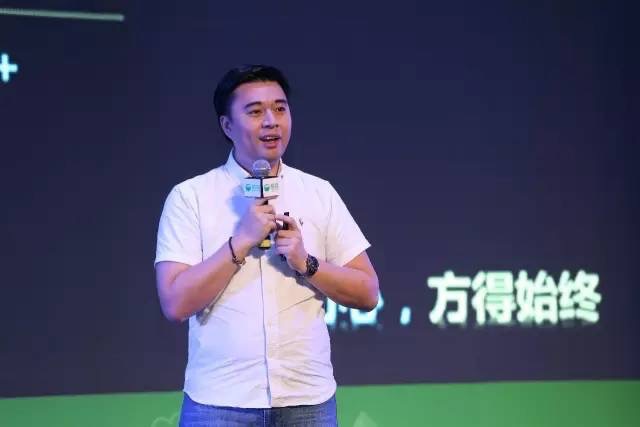 物联网云服务践行者 机智云与坚持梦Kaiyun 开云想通行