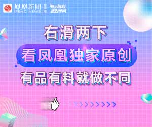 开云体育 Kaiyun.com 官网入口机智云战略维码器整合打造共享经济新巨头(图2)