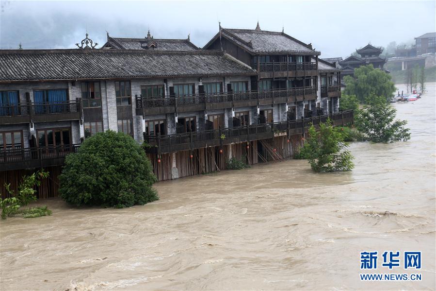 开云体育 开云官网重庆黔江遭遇强降雨袭击