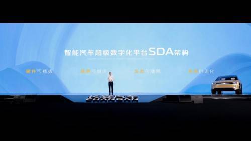 改变未来的十大新开云体育 开云官网科技你知道都有哪些吗(图5)