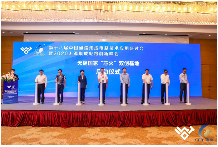 5G智联世界用芯构造未来Kaiyun 开云体育