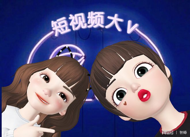 开云APP 开云官网入口智蜂：慎点！花钱也不一定买到的自媒体短视频攻略(图2)