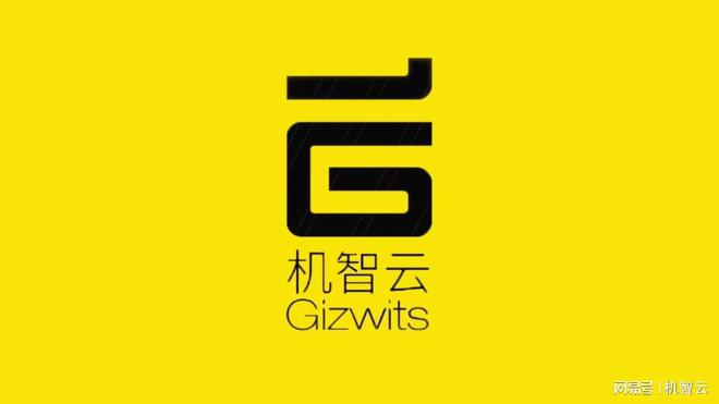 Kaiyun 开云鱼缸喂食器智能化解决方案 物联网云服务 机智云AIoT云平台