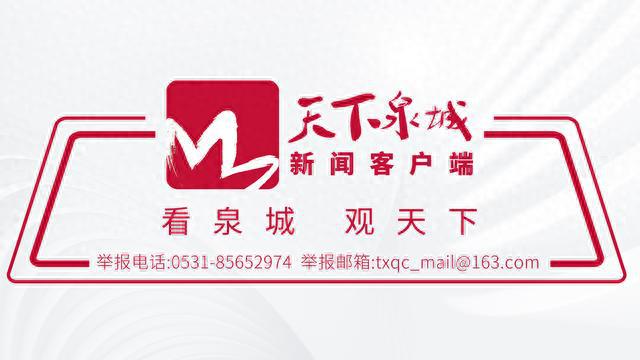 全要素招商为传感器产业补链 国家信息通信国际创新园服务中心拿出招商引资新“打法”开云体育 开云官网