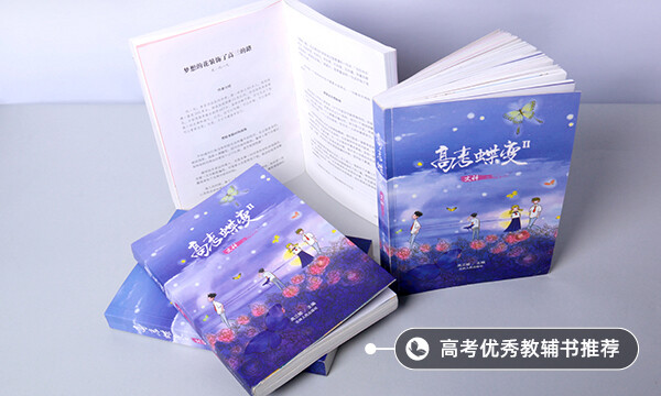 开云 开云体育平台机电一体化有出路吗 就业方向有哪些