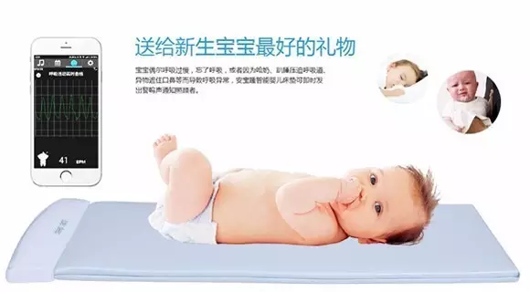 机智云：不担心BAT 谁给了他做物联网王者的勇气？开云 开云体育平台(图5)