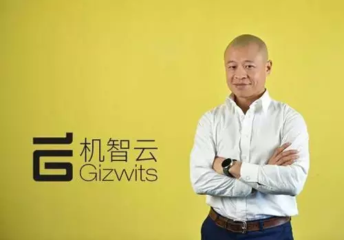 机智云：不担心BAT 谁给了他做物联网王者的勇气？开云 开云体育平台(图3)