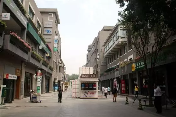 机智云：不担心BAT 谁给了他做物联网王者的勇气？开云 开云体育平台(图2)