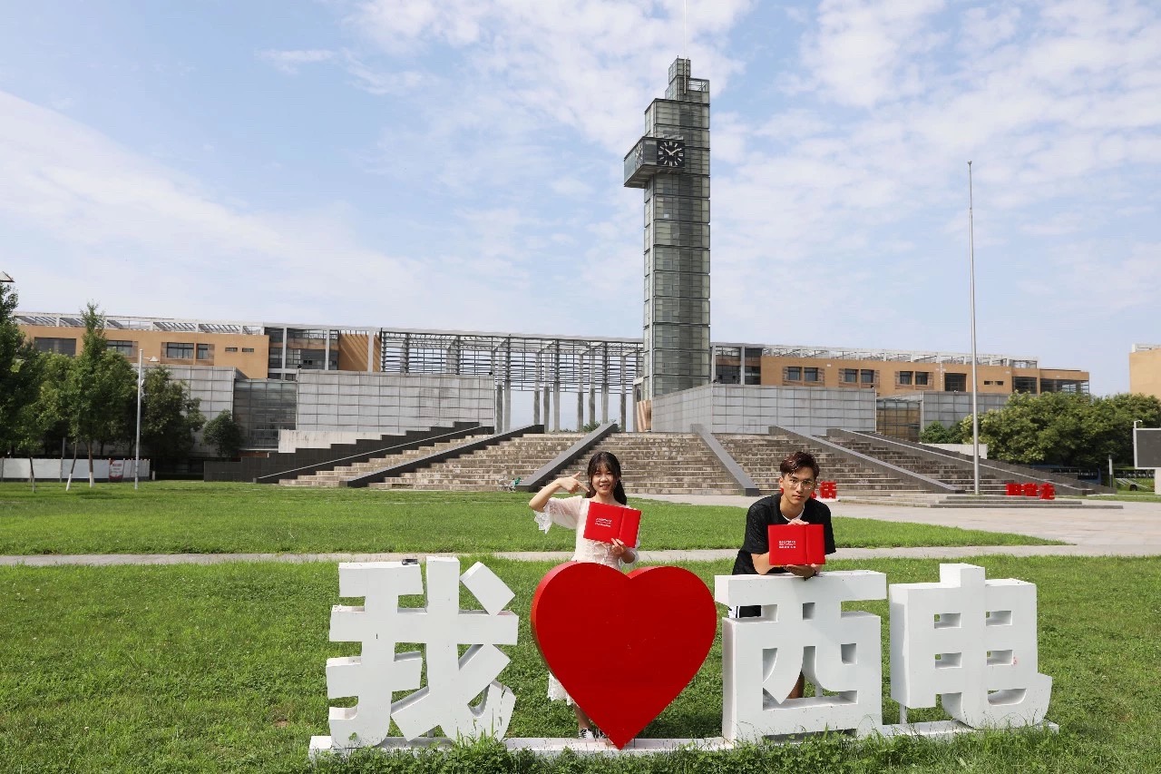 Kaiyun 开云体育中国仅有的4所电子科技大学前3所实力超强考上就是铁饭碗!